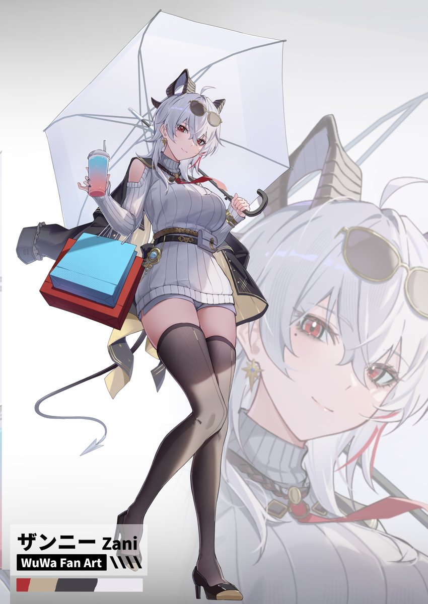 ちゃまる🍠 (@Kure_ha0903) / Posts / X