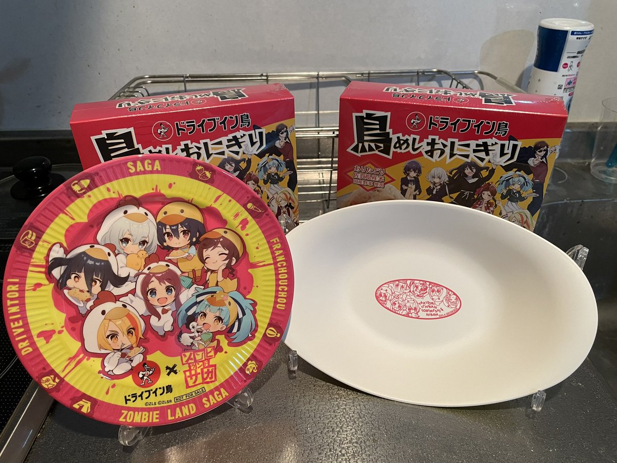 しらこぽんず (@ponponshirako) / Posts / X