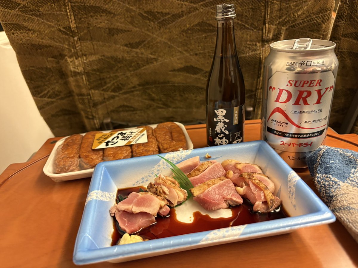 🌴なっきー🌴 (@naki_amazo_ne) / Posts / X