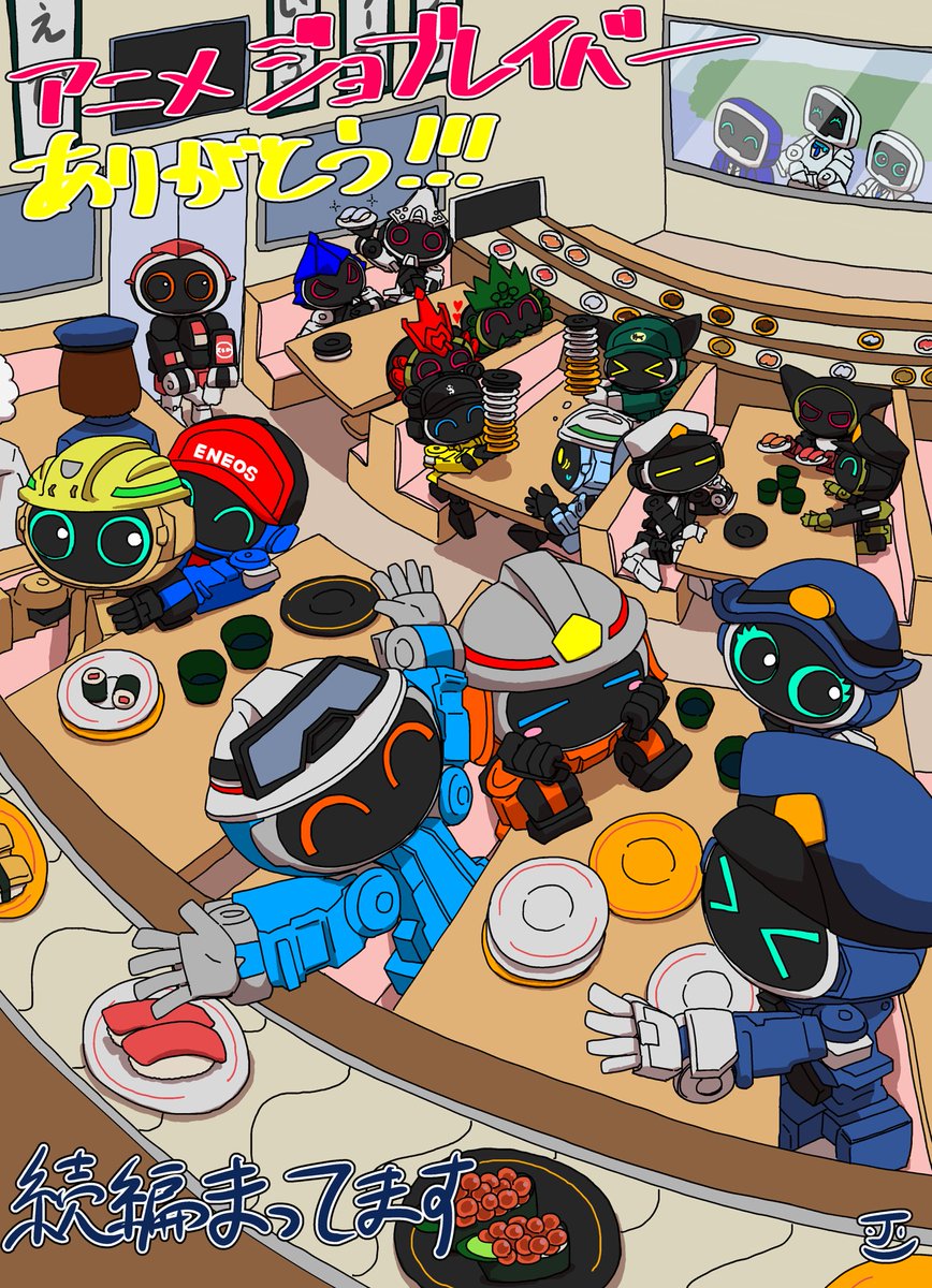 SEVEN:ぬい中毒5th (@mutekidragon777) / Posts / X