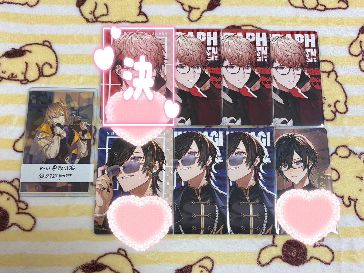 れい@取引垢サブ tweet media