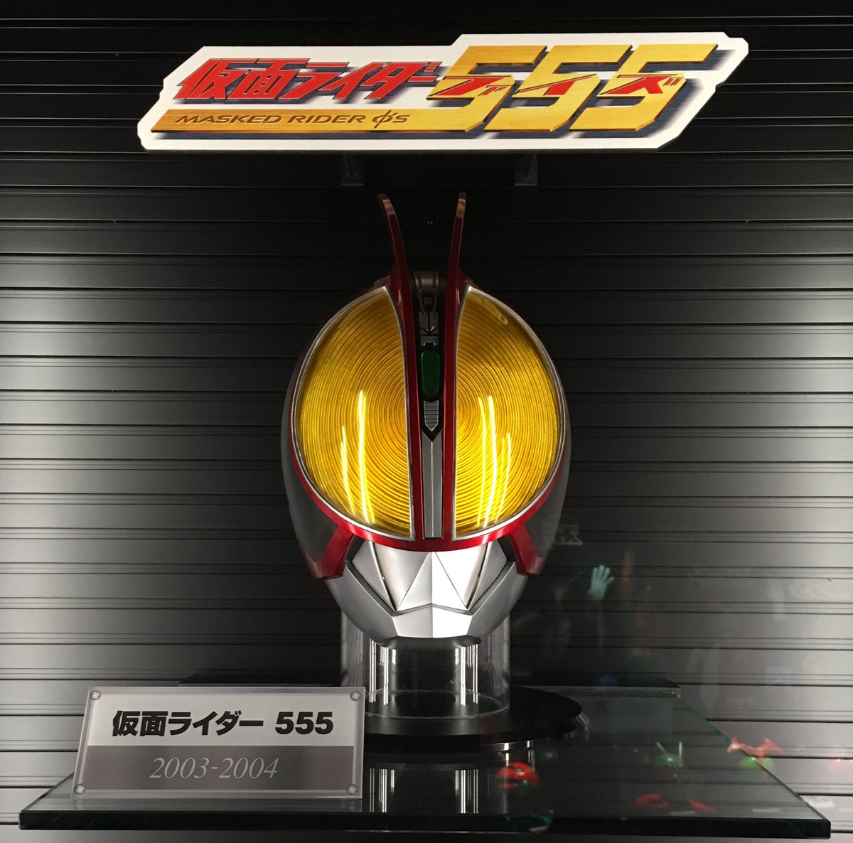 迷わず555🥰 #今年も残りわずかなので好きな平成ライダーを貼ろう