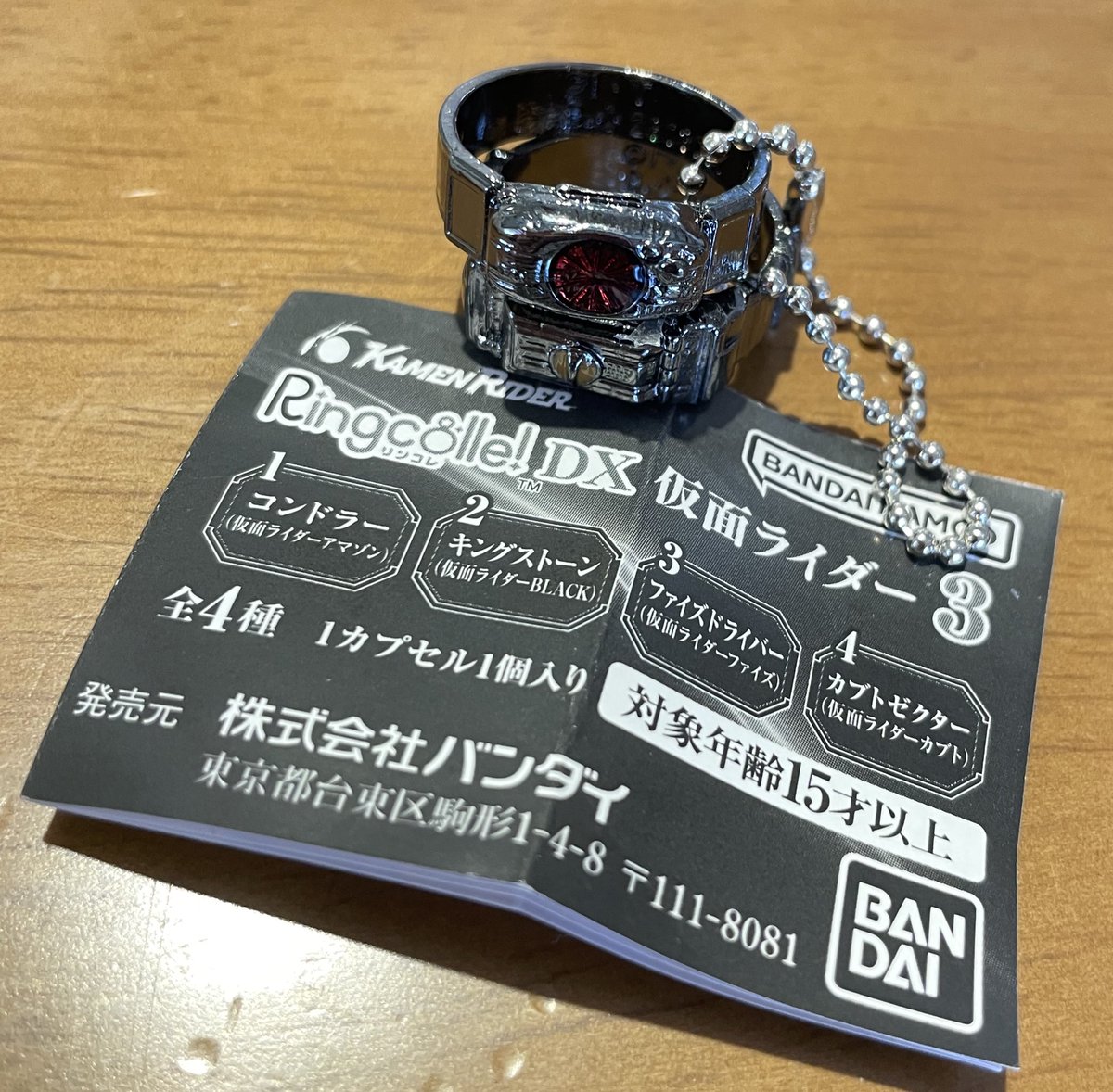 迷わず555🥰 #今年も残りわずかなので好きな平成ライダーを貼ろう