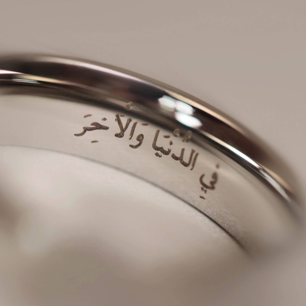 hem dünya hem ahirette.. 💍✨