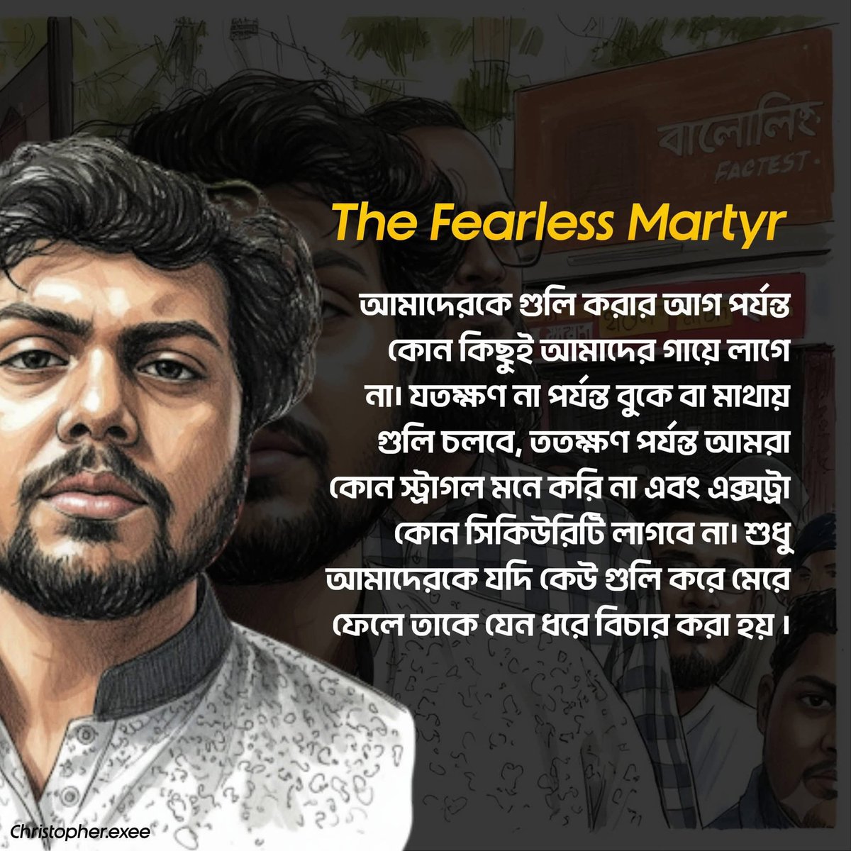 SAIDUL 2.0 tweet media