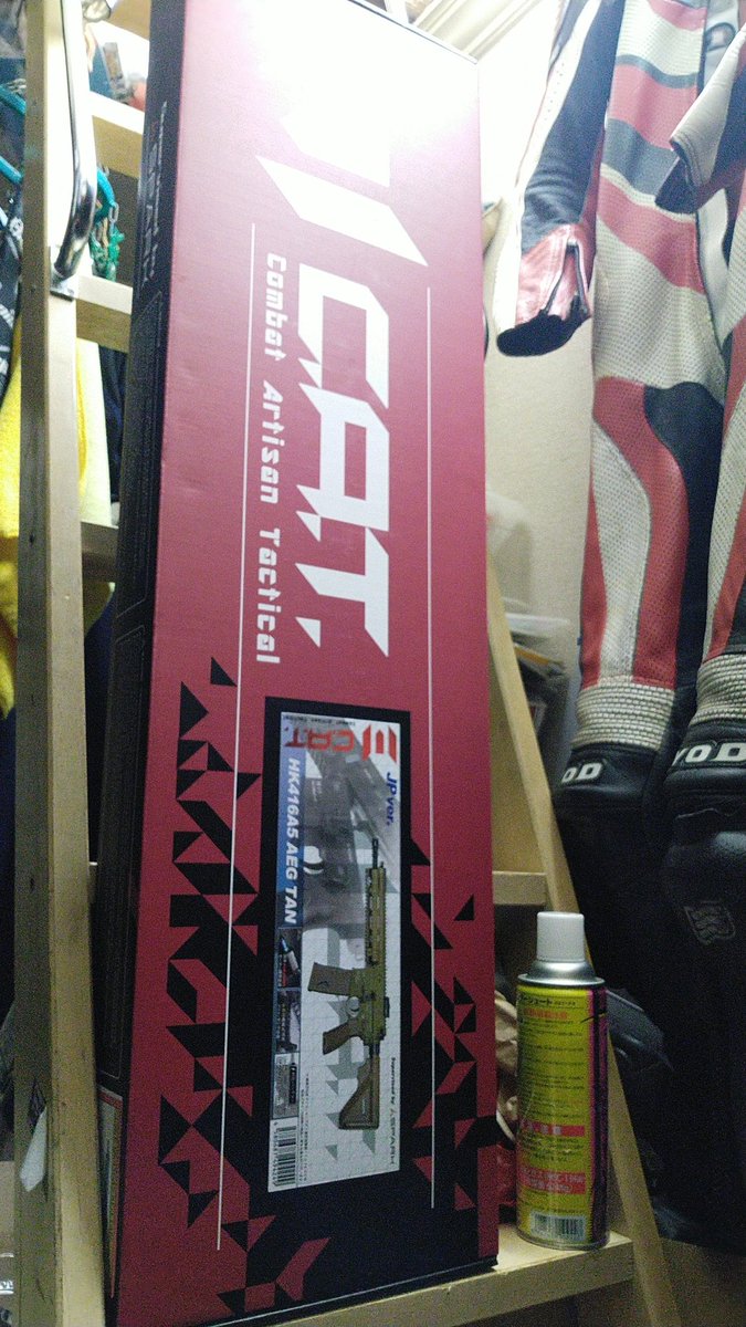 meme⭐︎プロフ確認　1113 リプしてきました！！！！斗亜にピッタリすぎるな