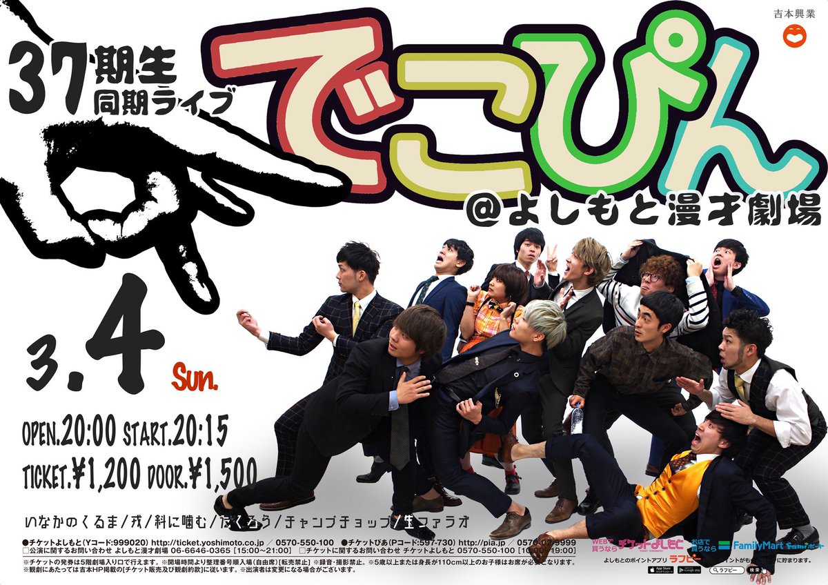 のり tweet media