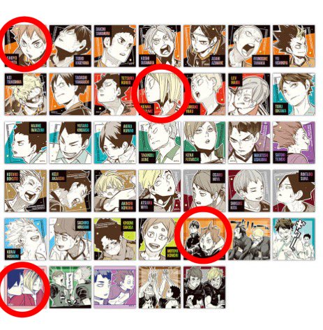 交換 ハイキュー スクエアステッカー コレクション 【譲】1枚目 宮侑