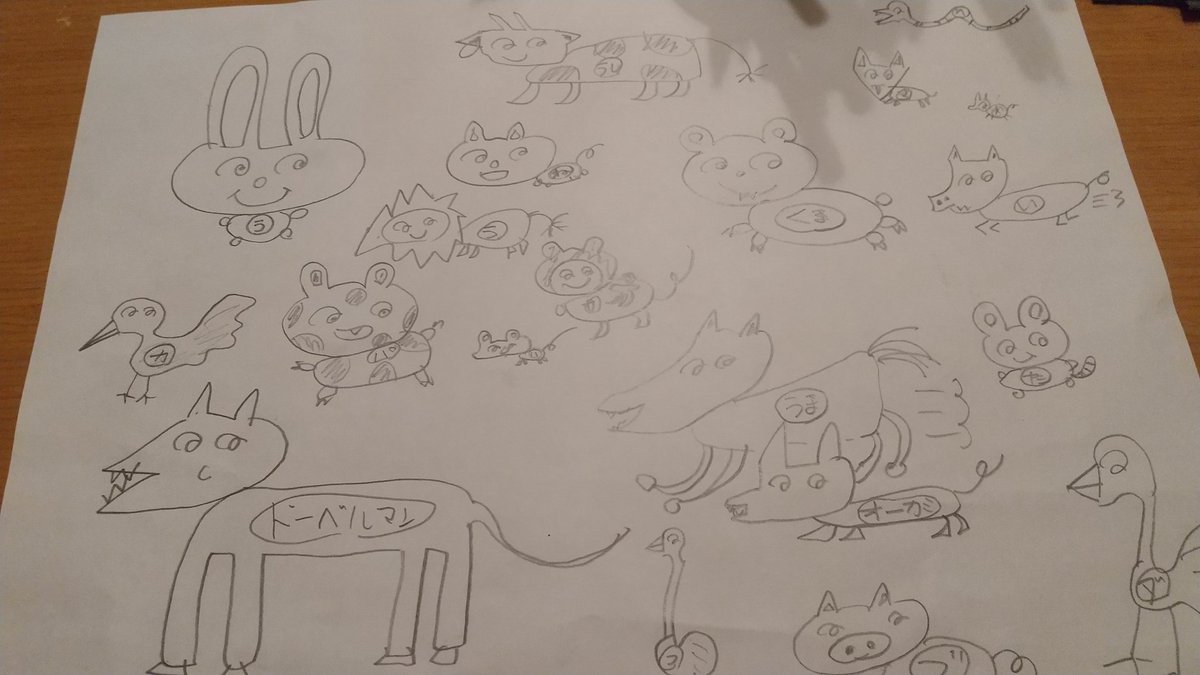 【絵心😍】
4女ちゃんは、本当に絵心がえる！
似顔絵書いてくれました‼️

２枚目は、僕が書いた動物達🤣
なにか分かるかな😂😂😂