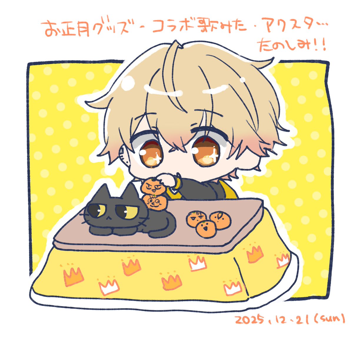 くまざわ(՞•̅㉦•̅՞)ฅ (@9r0wn_kuma) / Posts / X