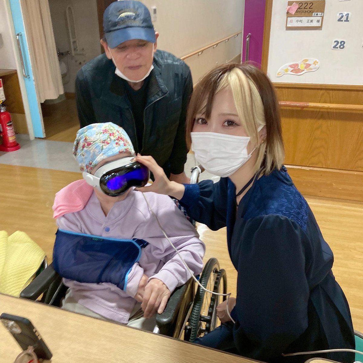 aimi様♡ありがとうございます♡ こういうことだよね。 デジタルは手段なので、「これでなにをすること