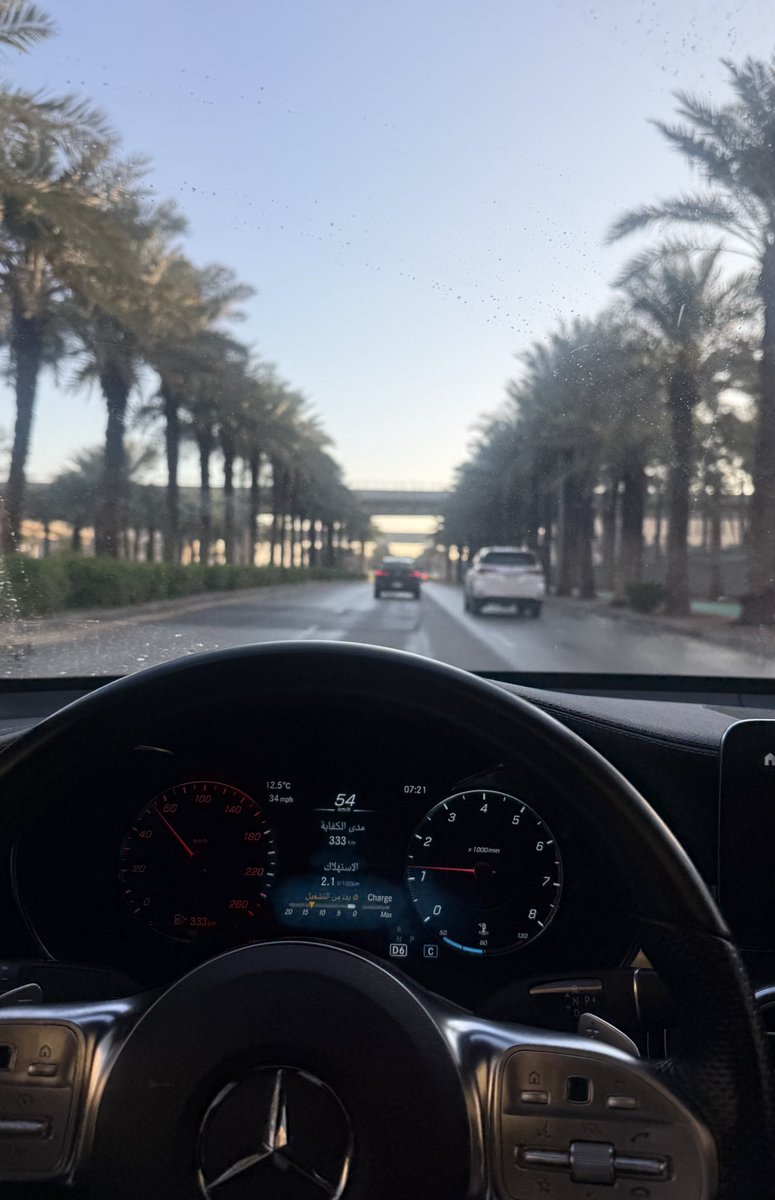 SmaherAd's tweet image. Finals season 🪫🪫🪫