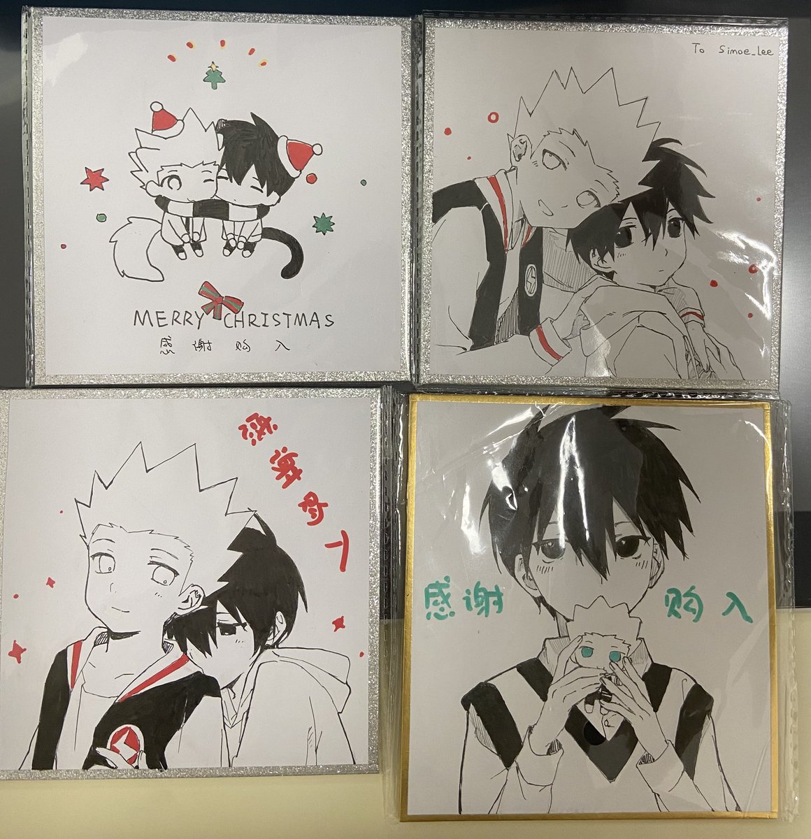 ショウ律 
#将律
#쇼맃 
🍔