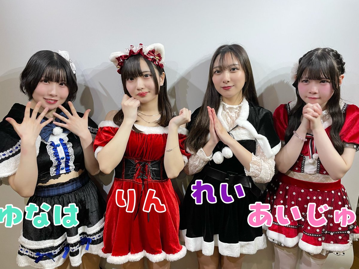 りん🐙no Filter 2026.1.18ROXY生誕祭🎂 (@rin_noFilter) / Posts / X