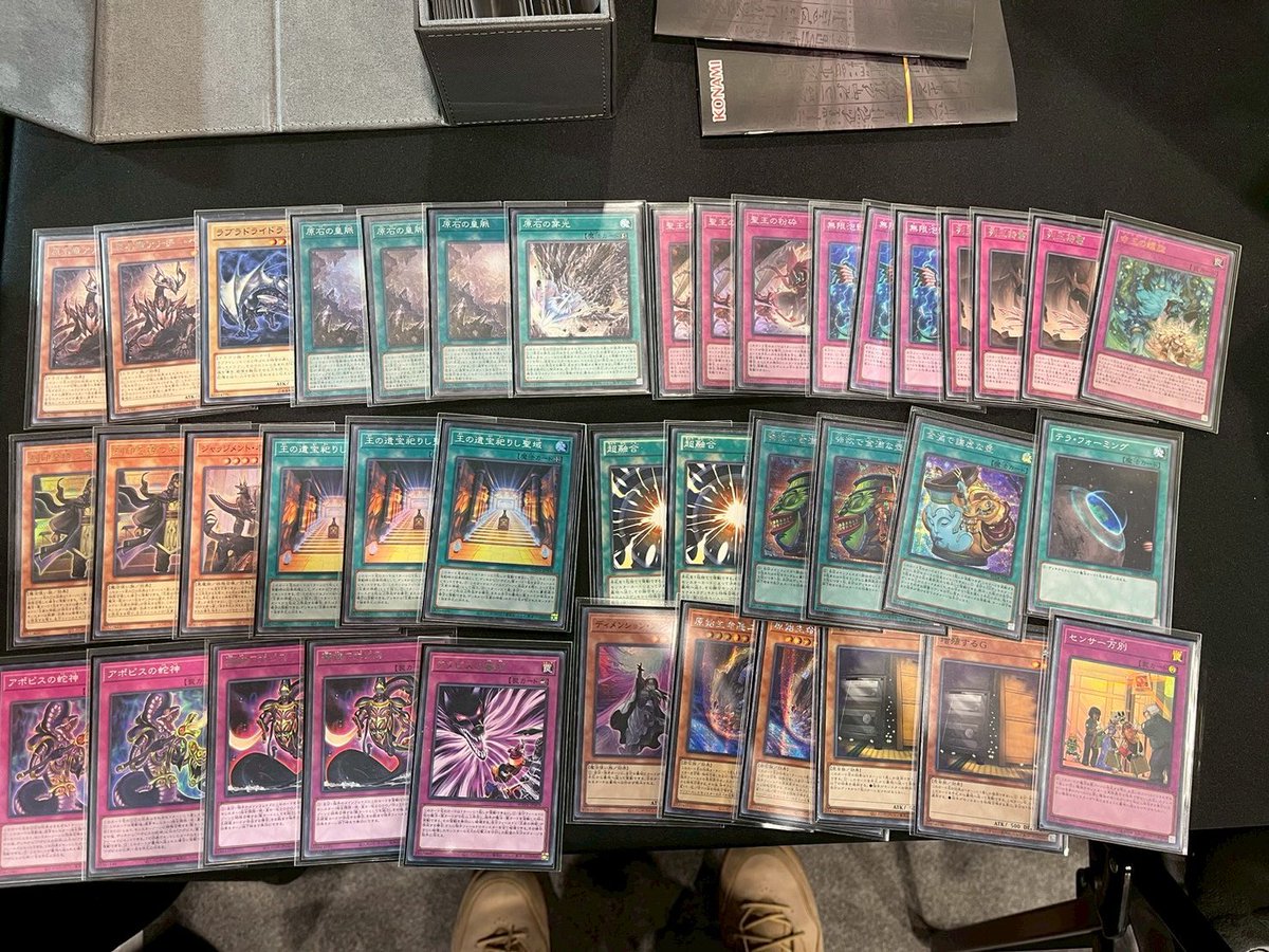 騎鯊魚撞宜得利 tweet media