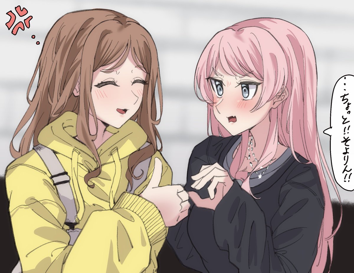 かなかな (@kanakana8818556) / Posts / X