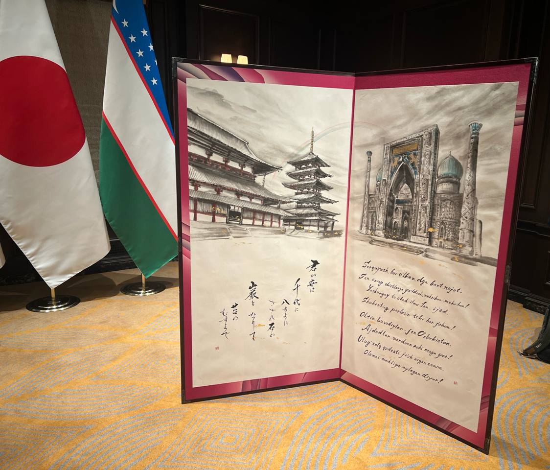 ウズベキスタン共和国大統領の公式訪日に際し、著名な画家・小林東雲氏