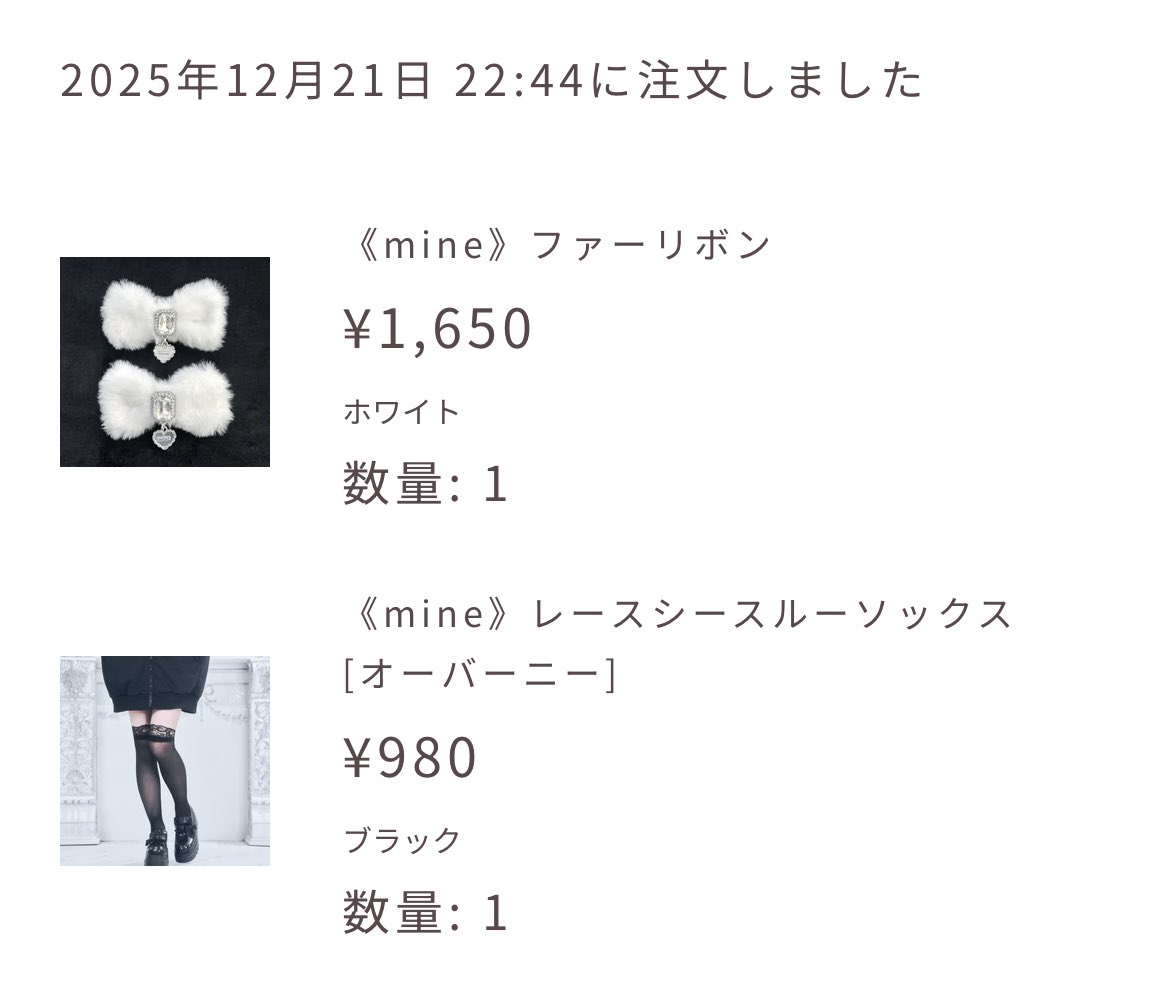 さわ tweet media