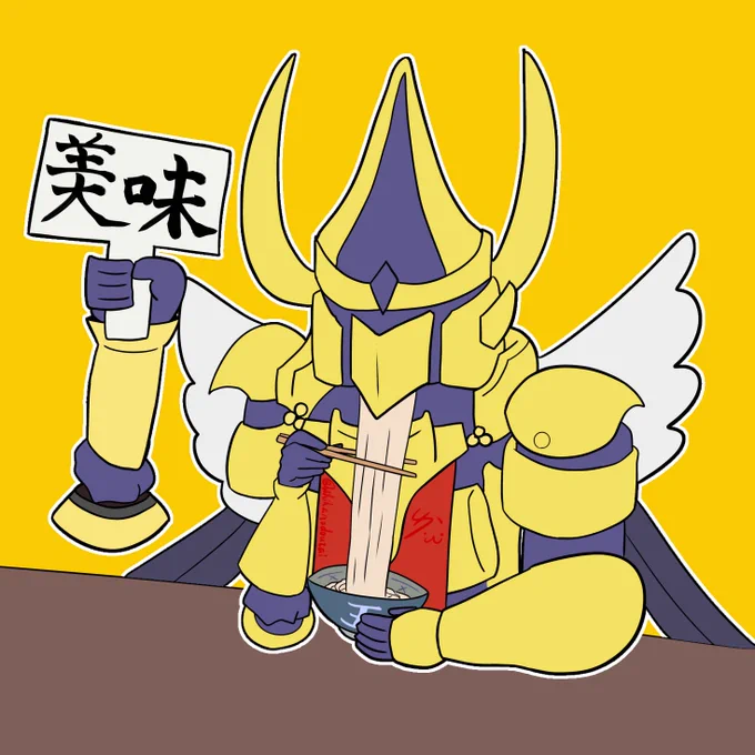 おうどん精霊 アルファディオス