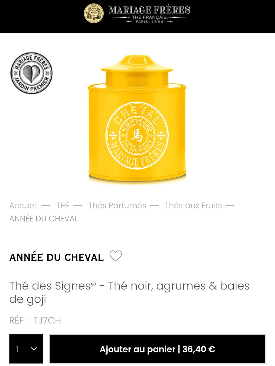 マリアージュフレール アドベントカレンダー 12/21 21日目 Année du