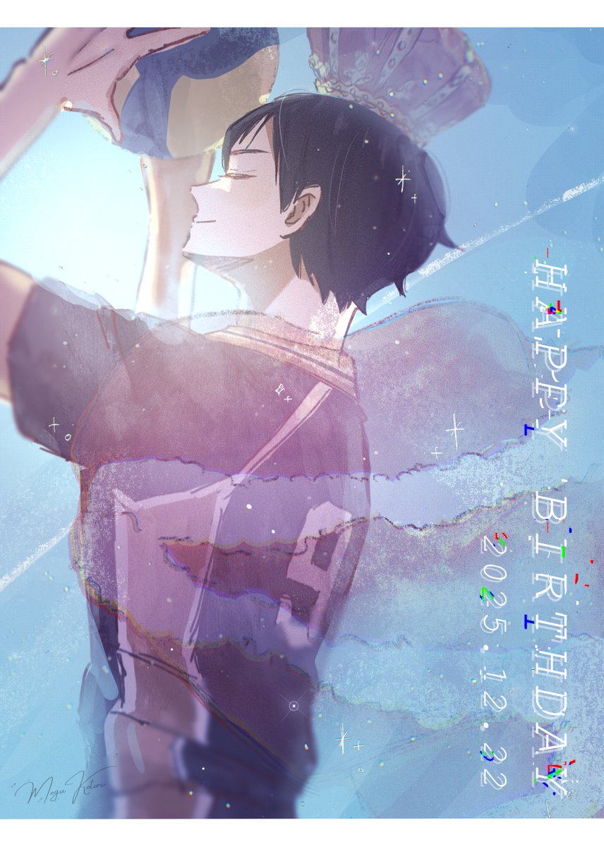 megu_kotori's tweet image. お誕生日おめでとうございます✨

これからも人に恵まれた
バレー人生を歩めますように…！

#影山飛雄生誕祭2025