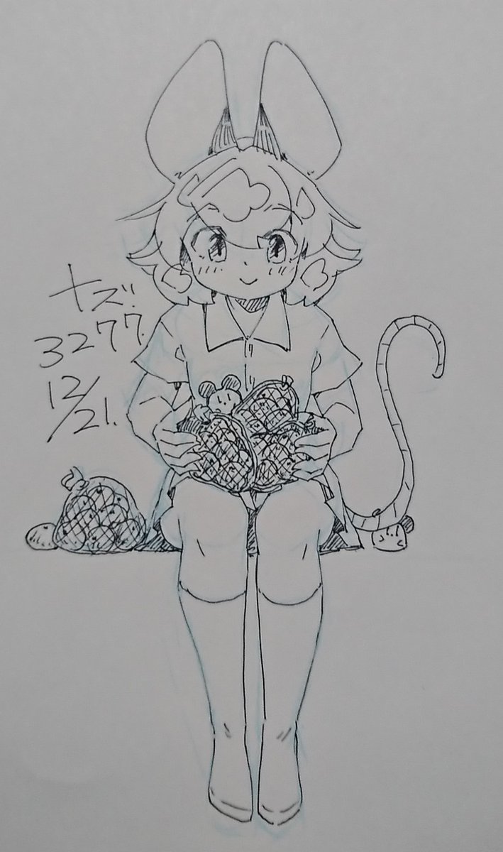 BBB_3552's tweet photo. ゆずみかん。

#今日のナズーリン https://t.co/tG3qDGOVY3
