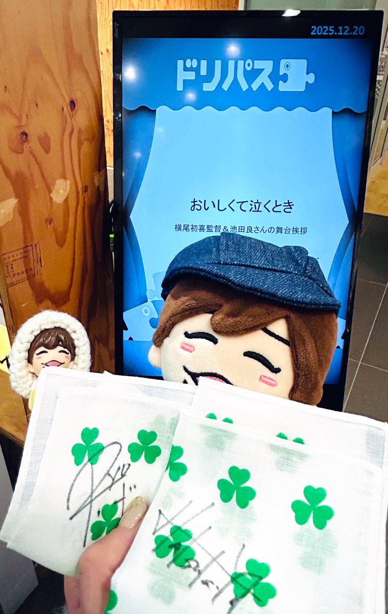 （4月VIP 10%off中) あ～にゃん214315です❣0414 YUMI 728 (@728Yumi) / Posts / X