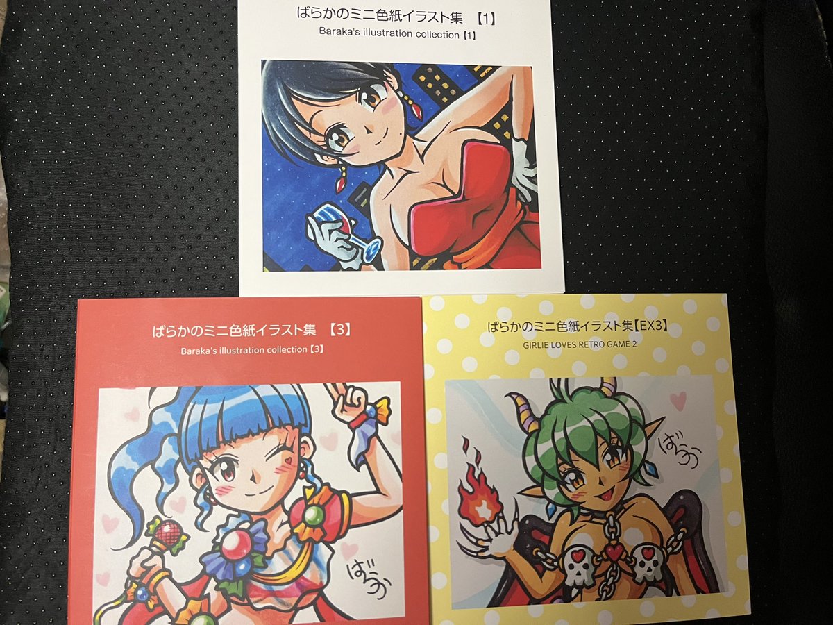 ばらかさんのミニ色紙イラスト集を購入させて頂きました！ ミニ色紙袋