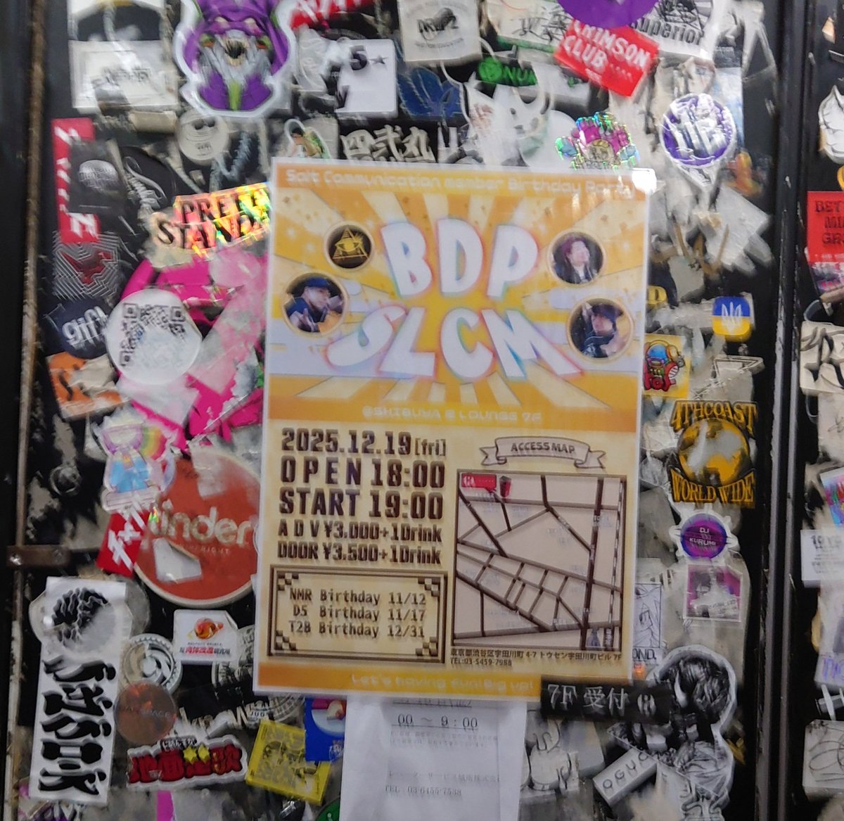 タダシ@だいじょばないけど前のめりa.k.a.指導者(現場監督) tweet media