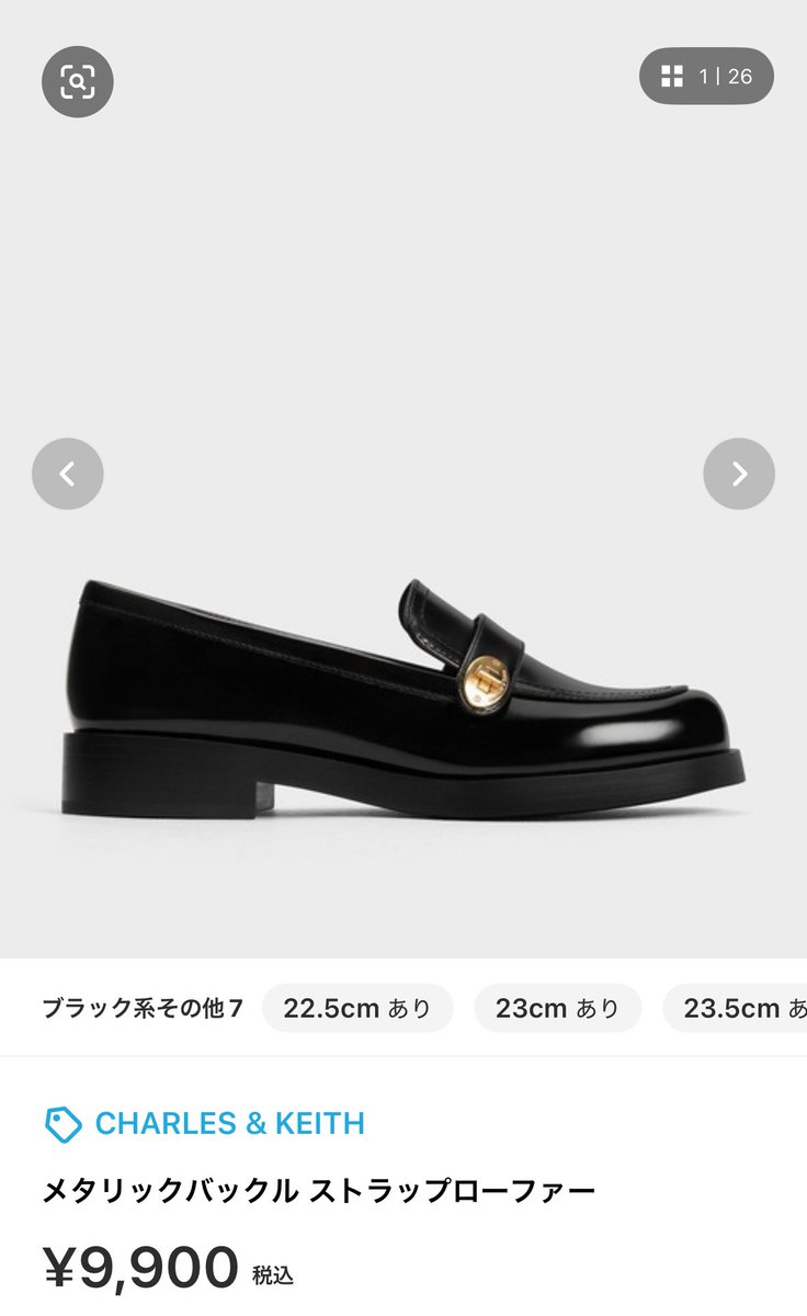 usauuuusa777's tweet image. 上品コーデがしたい社会人女子が今狙ってるお洋服