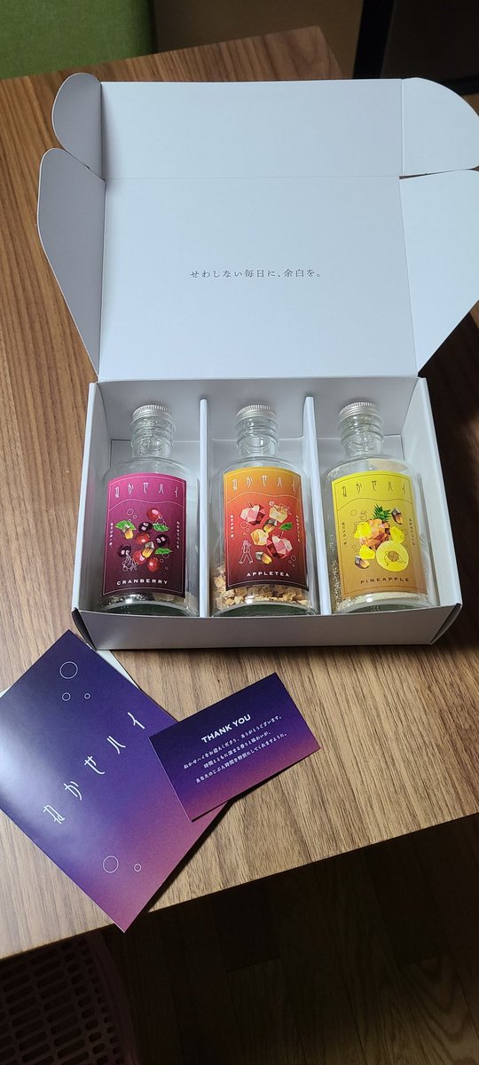 風華 (@fuuka0125) / Posts and Replies / X