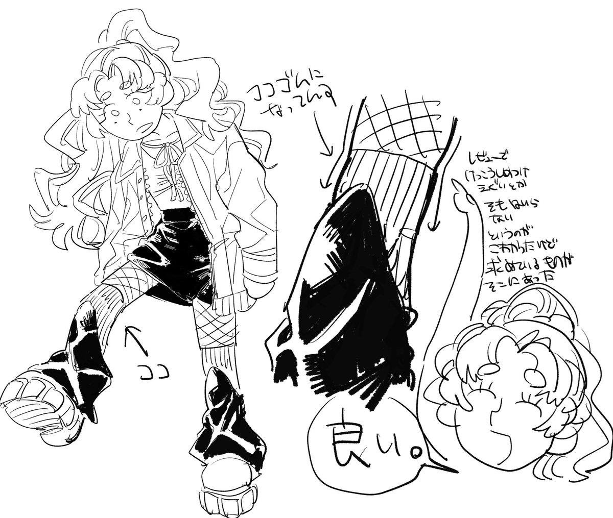 たっくん【9/21東4ホール う 36b】 (@Kariyatakkun) / Posts / X