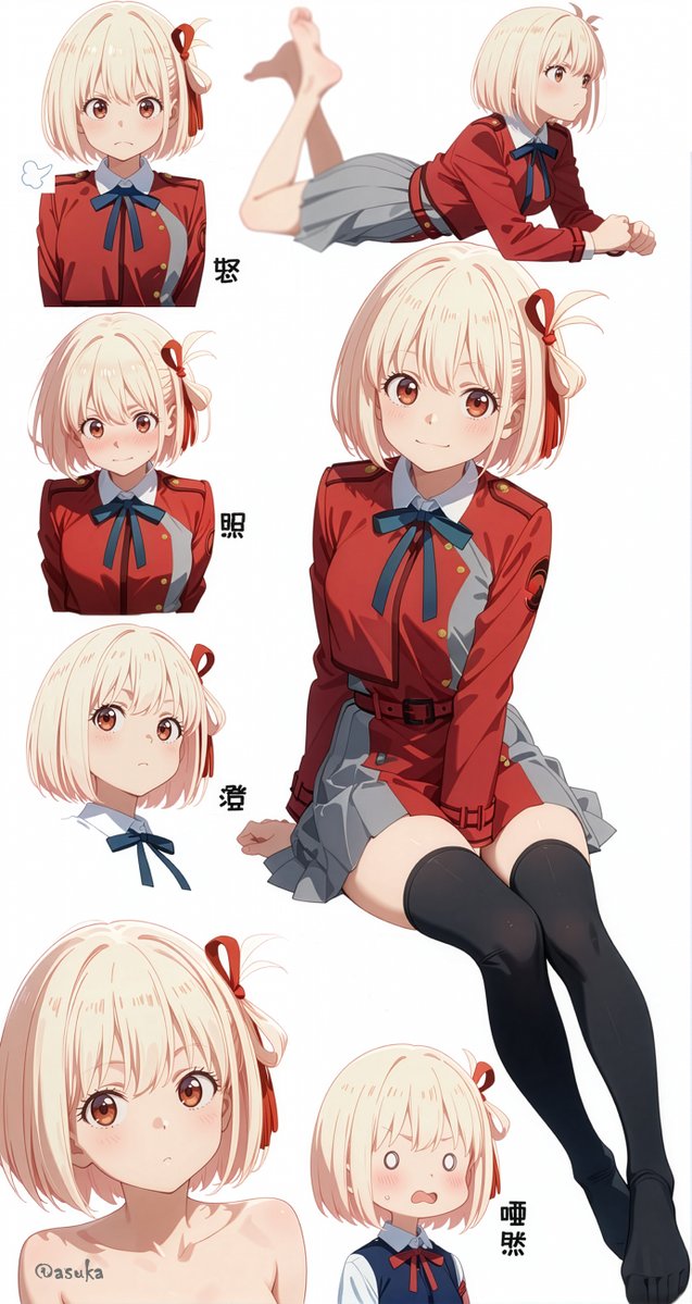 🍇Blueberry (@telsaku) / Posts / X