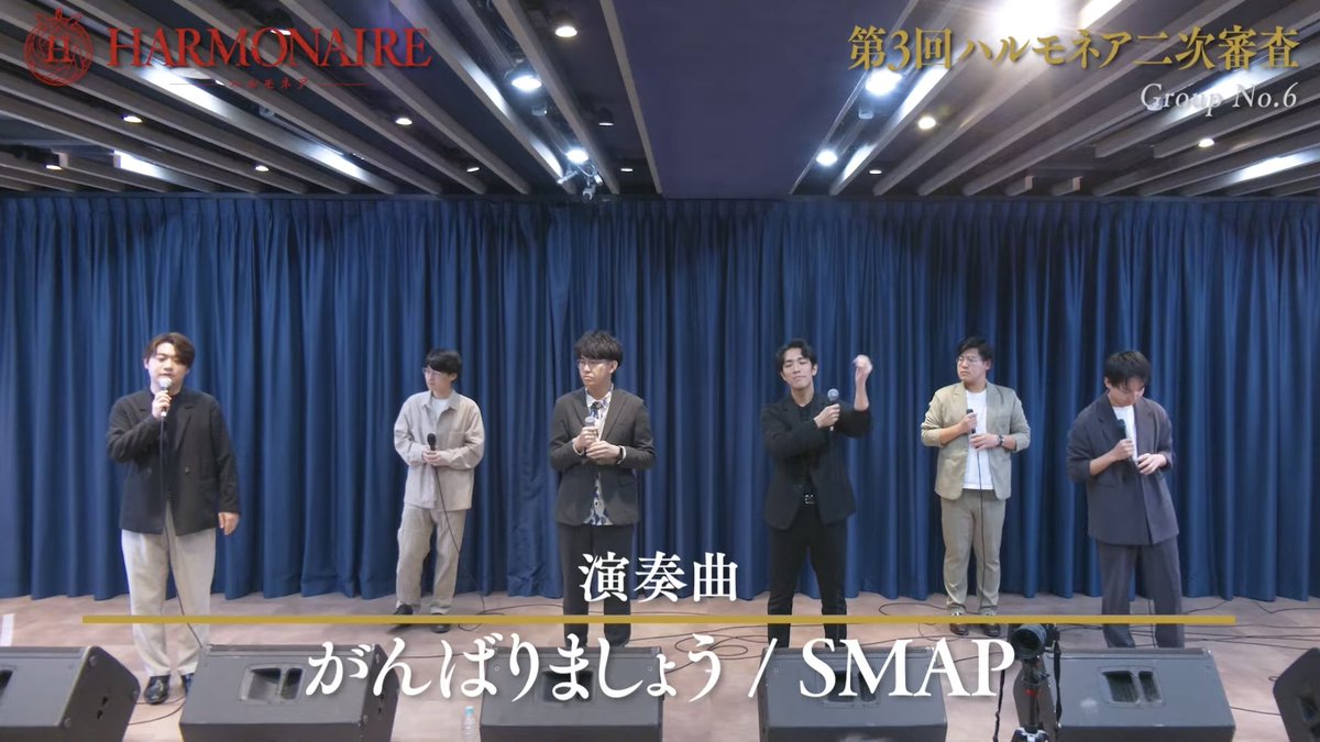 MAIDO STUDIO【マイスタ】 tweet media