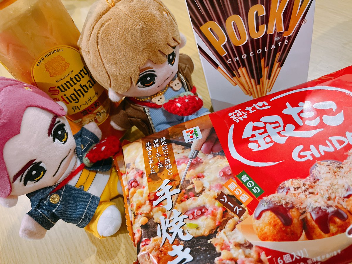 閑也さんへ💛ྀི
これからは始める前に教えてください🫶🏻
私より🍓

#エフヨシ
#吉澤閑也