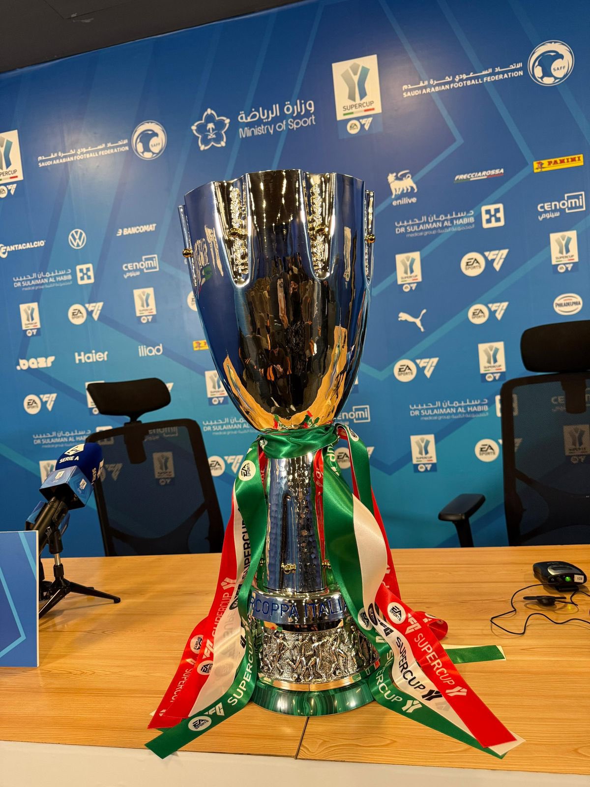 صور .. نابولي يواجه بولونيا غدًا في نهائي #كأس_السوبر_الإيطالي 