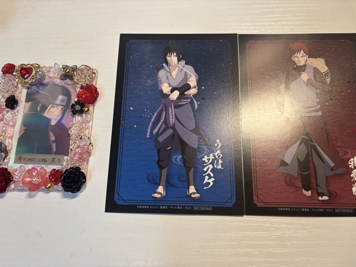 交換募集】 ジャンプフェスタ2026 NARUTO キャラアニ 決戦後ver. 特典