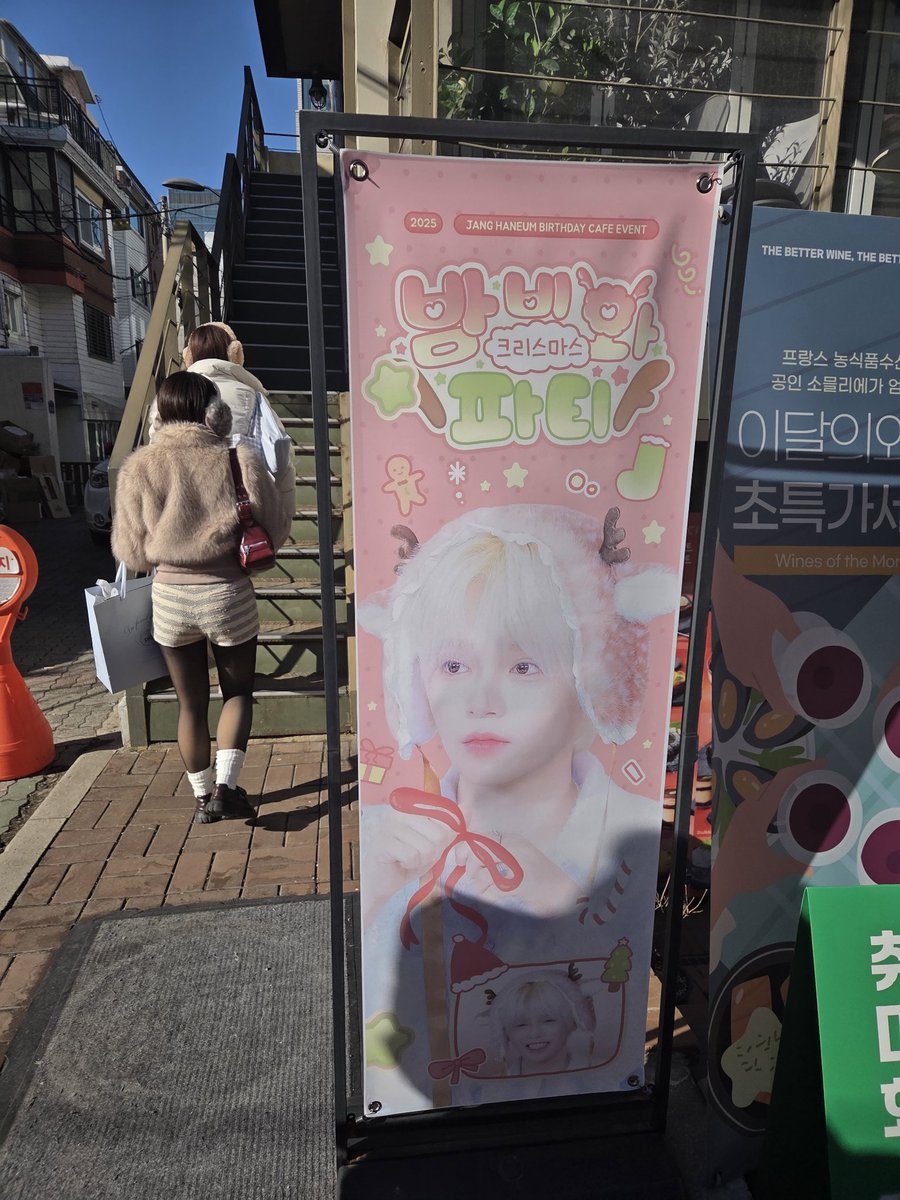 하누늠 tweet media
