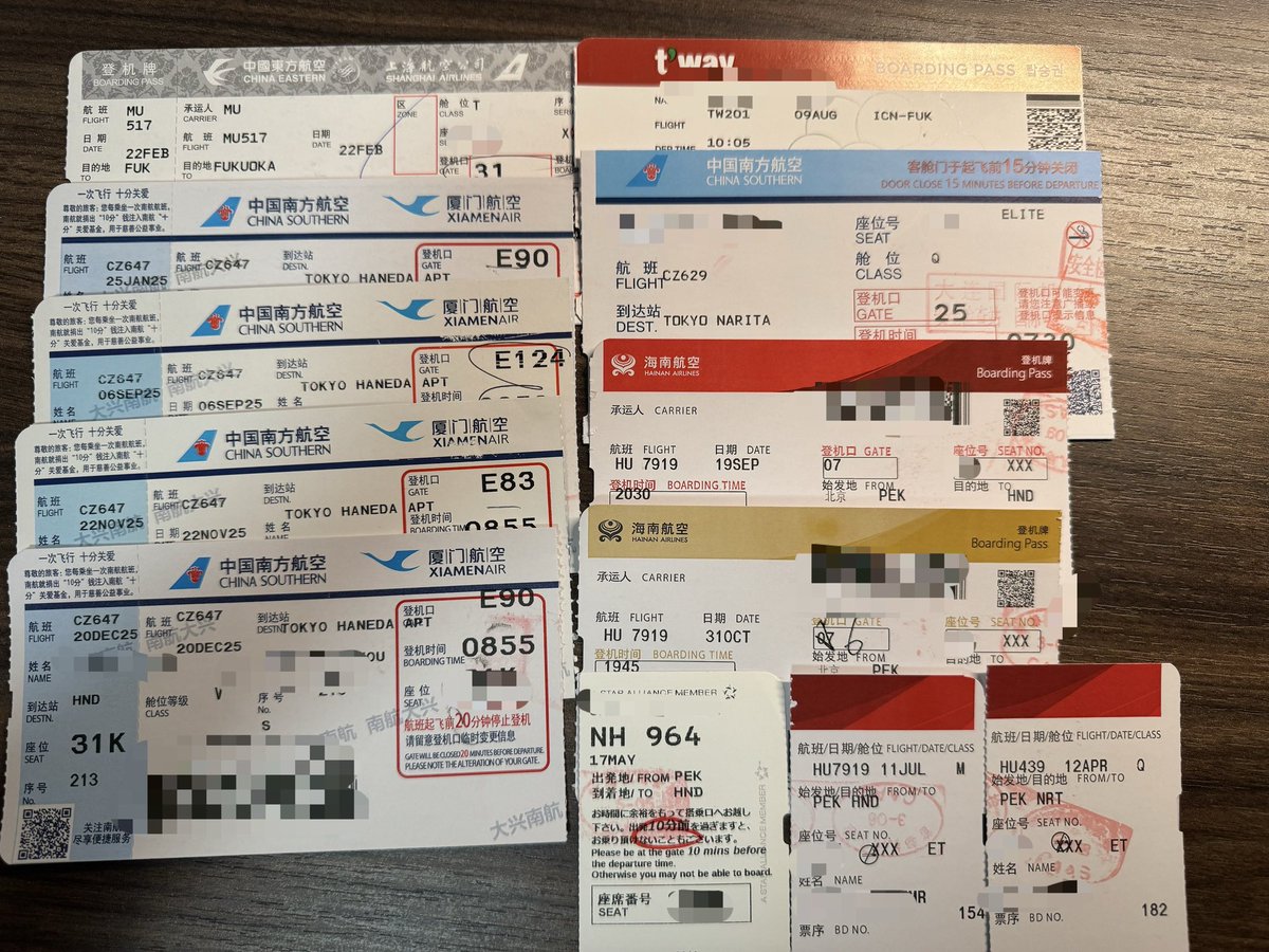 The “Oshikatsu” I attended and the flights I took in 2025⬇️
Although feeling a little bit tired, I was still happy to meet with Satsuki and other members
#菅原咲月
