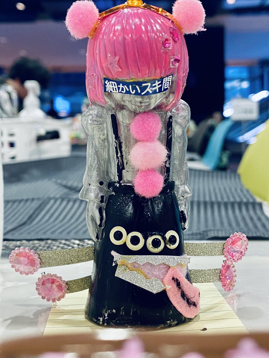 ヒカリトイズ (@hikaritoys) / Posts / X