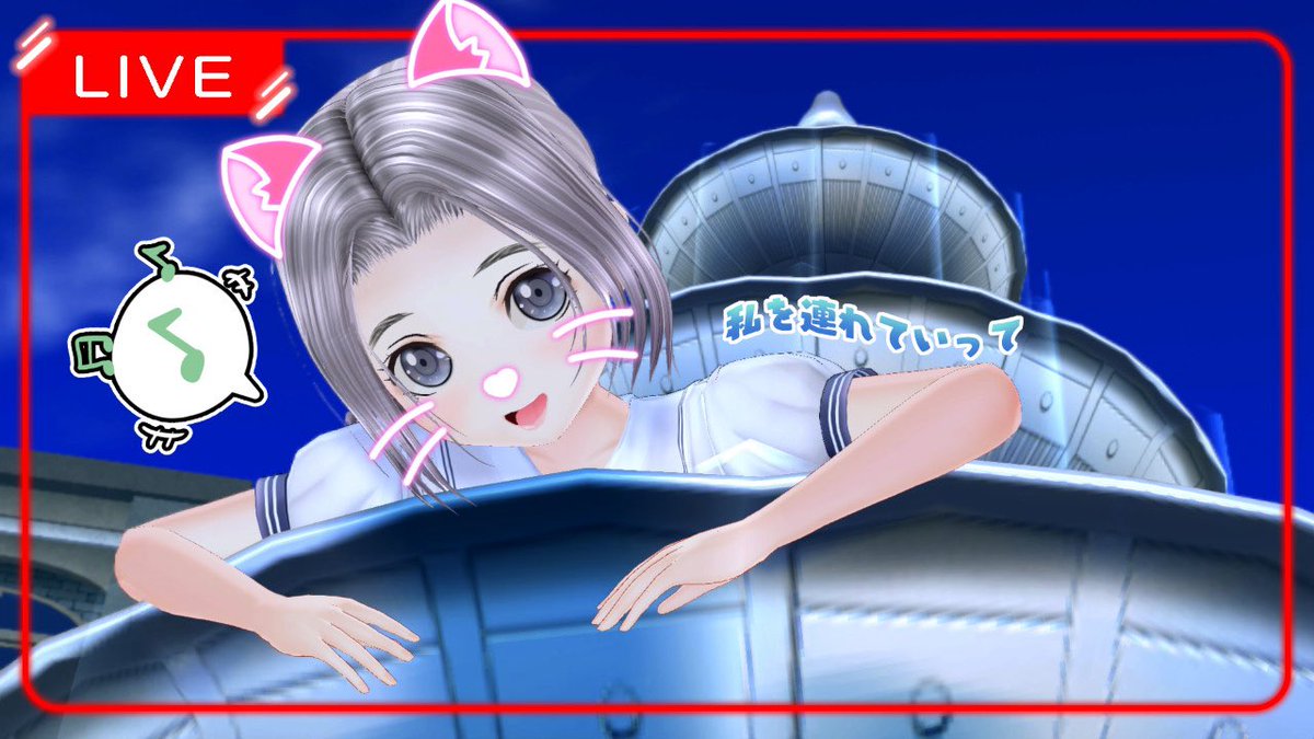 ΦさなちゃんΦ (@Sanachan4649) / Posts / X