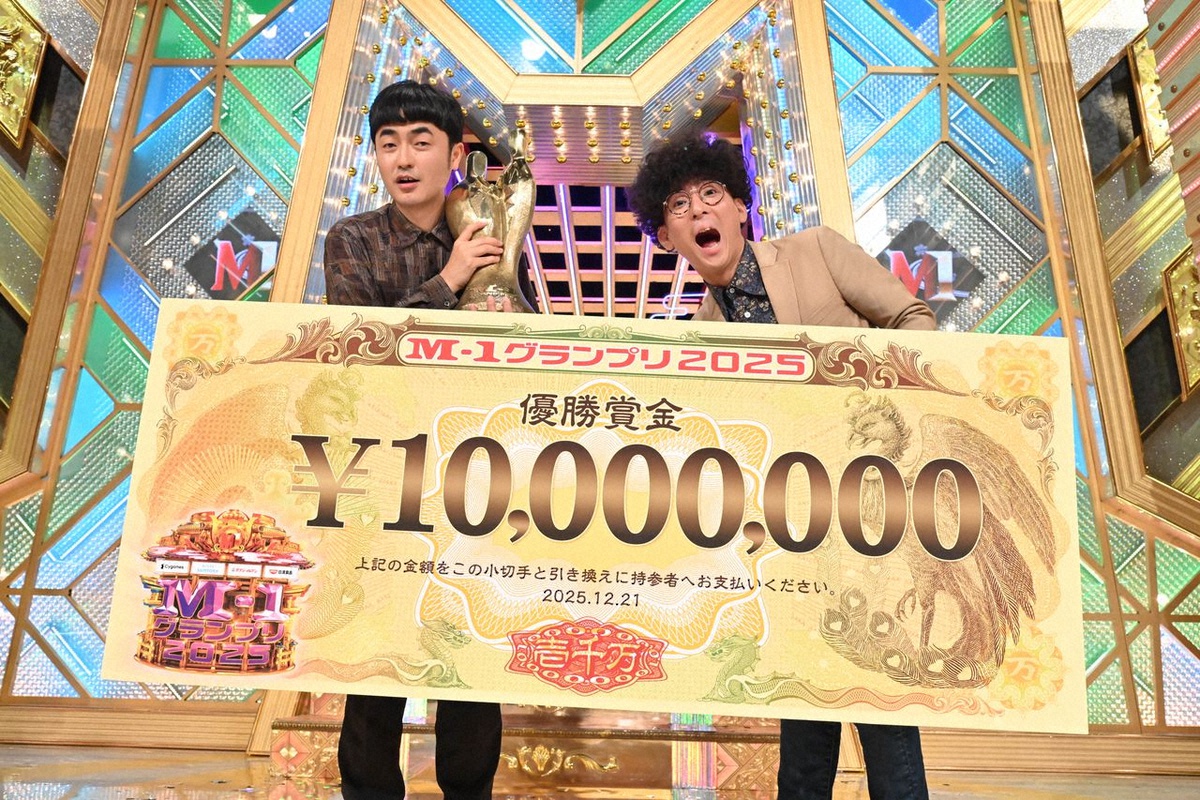 かまぼこ🎃 (@kamabokotikuwa) / Posts / X