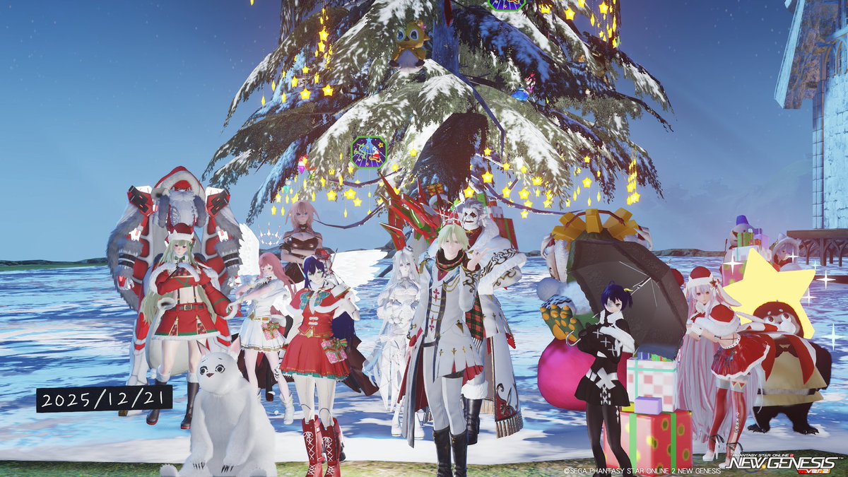 ArusuTigurisu's tweet photo. 「ティグリス騎士団」
「チームイベント・クリスマス会」
数日早いですがメリークリスマス。閣下さん、サワリアさん会場作りおつかれさまでした。忙しい中集まってくれたチムメンの皆さんありがとうございました！
#PSO2NGS_SS https://t.co/KSn4EdFD5C