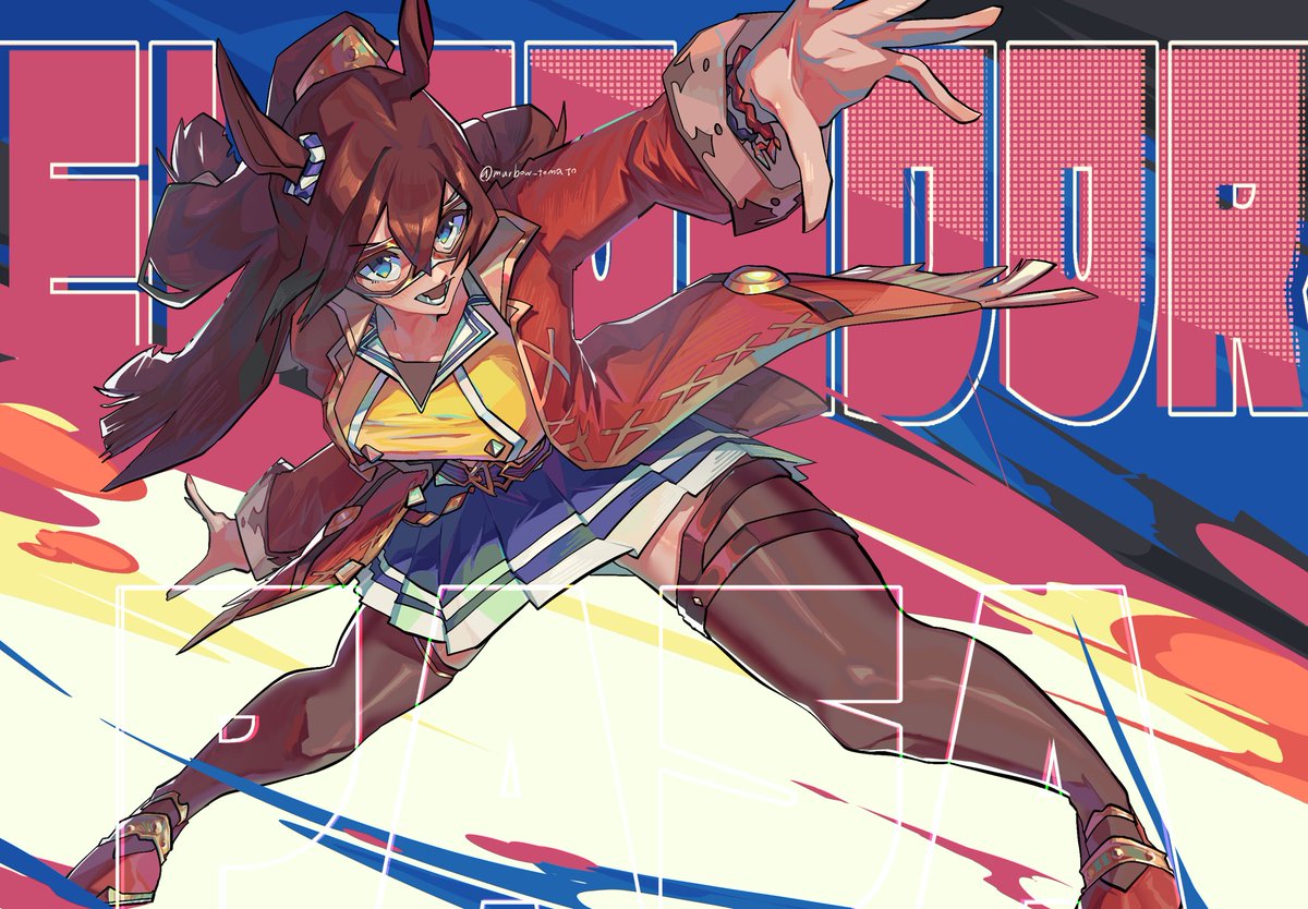 #エルコンドルパサー