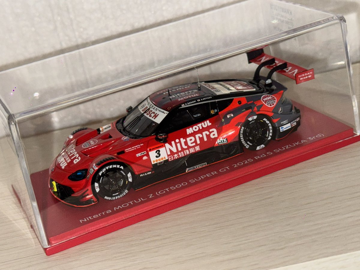 もっちーさん専用 KAIDO☆HOUSE x MINI GT 1/64 Nissan Fairlady Z MOTUL Z V1
