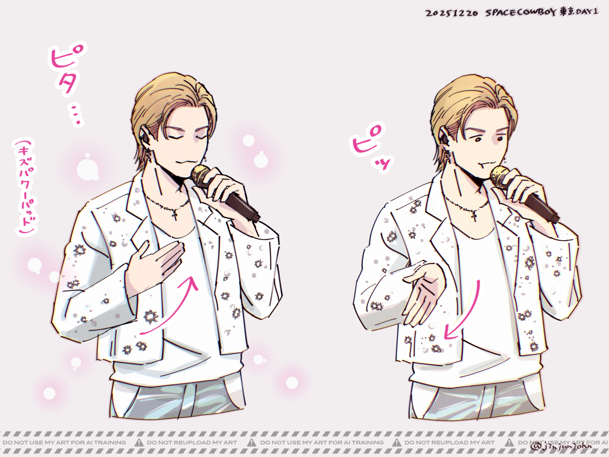 （10月VIP 15%off中） Akiです❣1006 ayaka.gan.ryu (@ayakaaa0910) / Posts / X