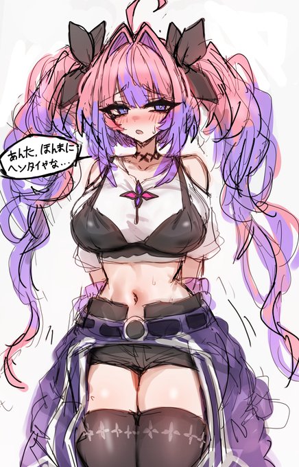 #ヴィヴィメイク 