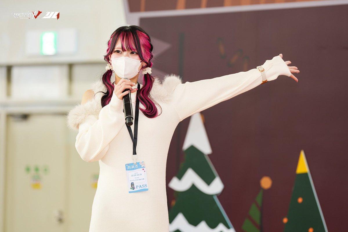 にこちゃん子 (@25tinco) / Posts / X