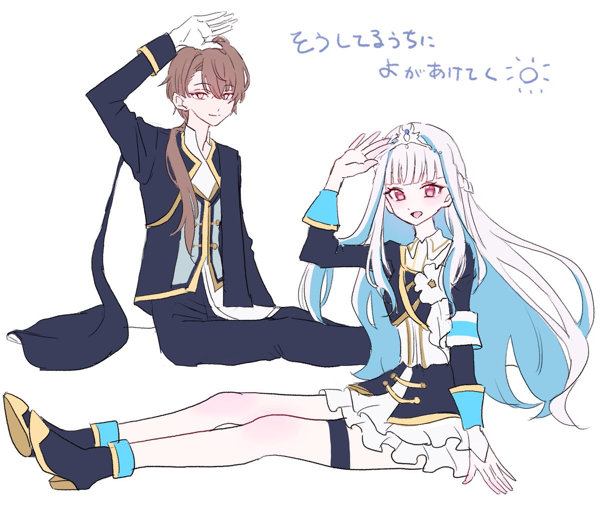 ⭐️しおぴです かるぴす (@hidedelica7065) / Posts / X