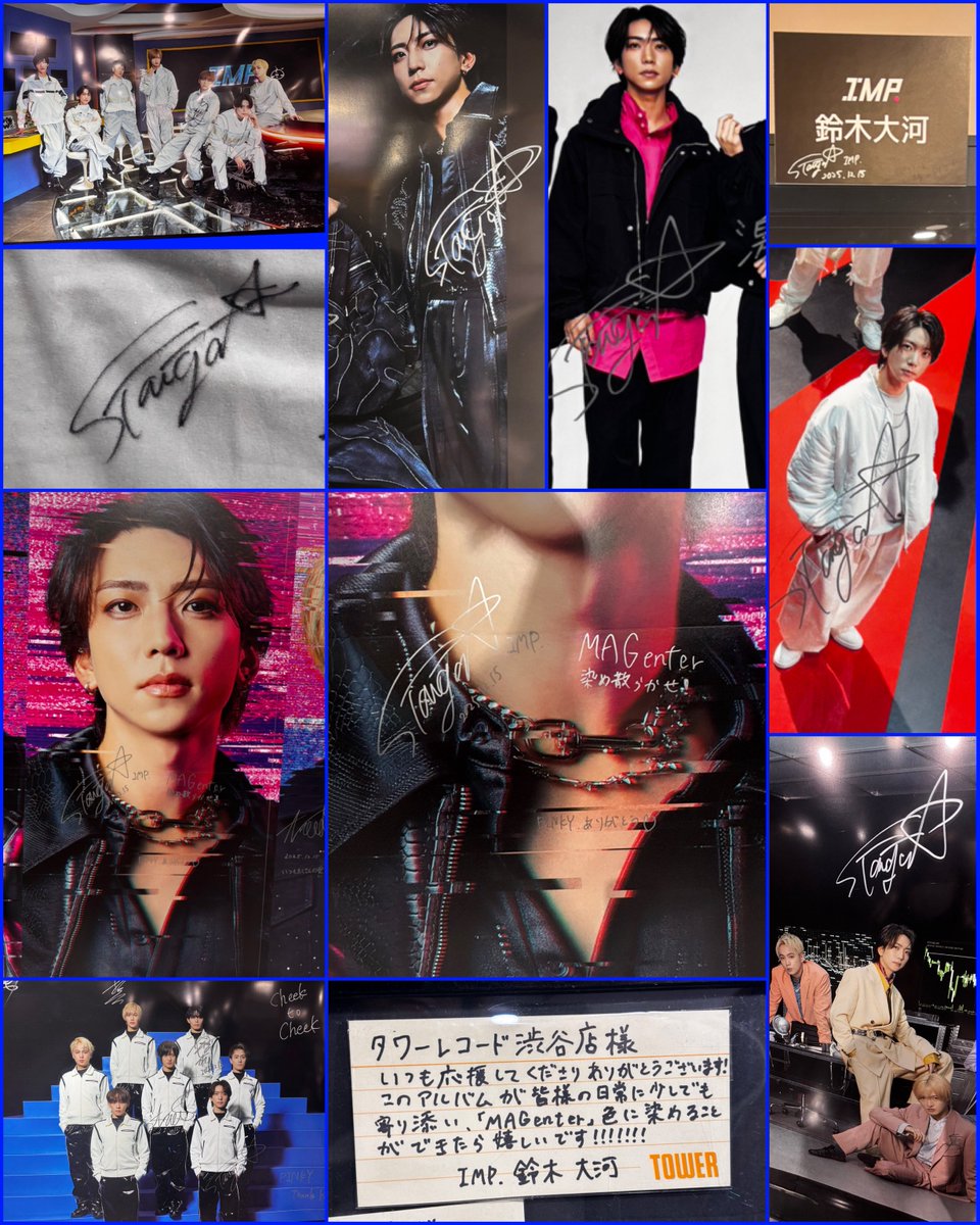 タワレコ渋谷店衣装展＆パネル展✨️ がちゃんのメッセージ＆サイン